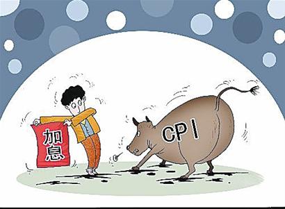 橄榄形_橄榄形收入(2)
