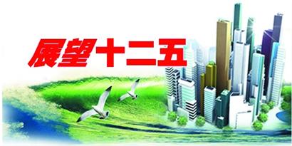 低收入家庭标准_低收入项目区(3)