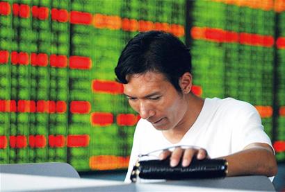 上证综指再创三年收盘新低