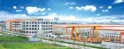 青岛中能集团有限公司