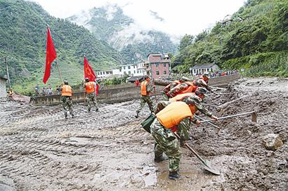 尼屋乡人口失踪_微信常失踪人口图片