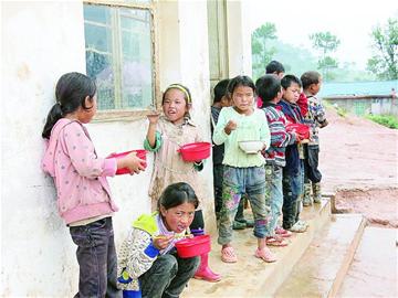 你好,远方的小伙伴!