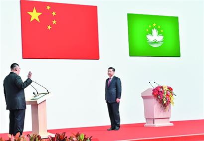 依法治港、依法治澳保障一国两制实践