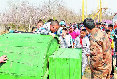 做勇敢的小主人