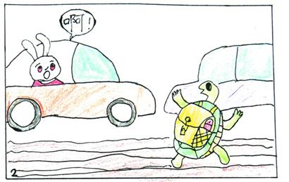 《新龟兔赛跑》