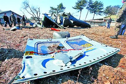 韩军直升机坠毁