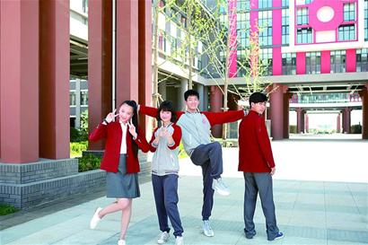 中小学生校服"一校一款"-青岛报纸电子版