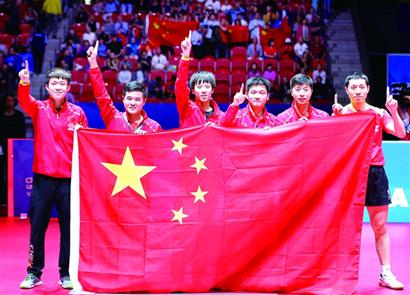 中国实现世乒赛男团九连冠
