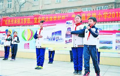 快闪歌颂祖国伟大成就