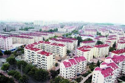 低收入家庭标准_低收入住房困难家庭(2)