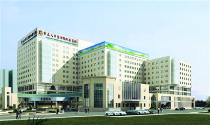 热烈祝贺青岛大学医学院附属医院东区开业三周