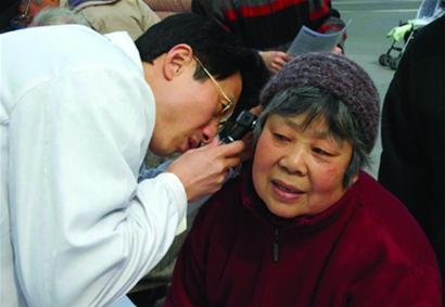 北京专家治耳聋耳鸣要预约