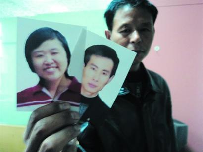  陈太 喜来到青岛找女儿