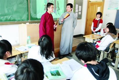 时尚相声说进语文课堂
