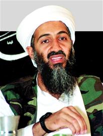 出动航母海葬拉登