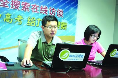 文科大学_理工比文科收入更高