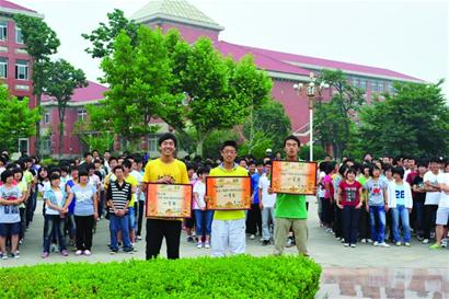 年精英从平度一中走向全国-青岛报纸电子版; 平度一中校花照片; 从1中