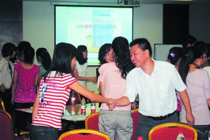 收入证明_教育程度代表收入(2)