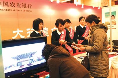 青岛农行捧全国文明单位大奖