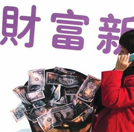 财产性收入恐继续下降