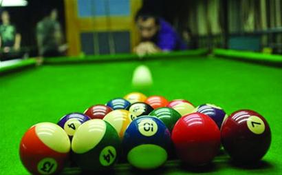 台球种类多 讲究各不同
