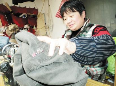 开家小裁缝店专给胖人做衣服