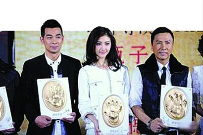 甄子丹司机捅死赵文卓司机!?…