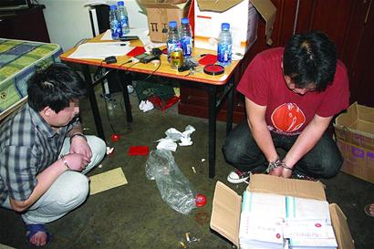 浙江话接头,老乡合伙卖发票