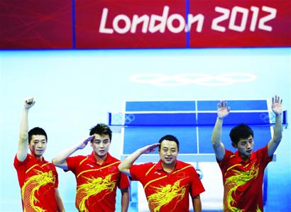 乒乓男团中国夺冠