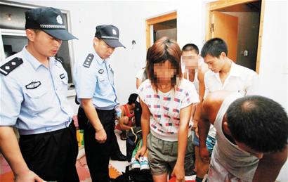 网游买股票,理财理进老鼠会