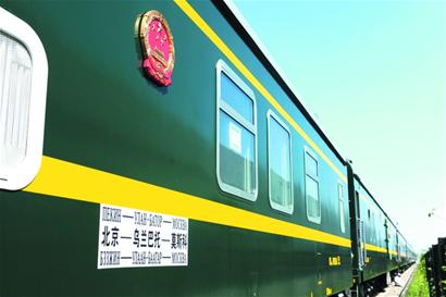 北京至莫斯科国际铁路高档客车昨在青下线