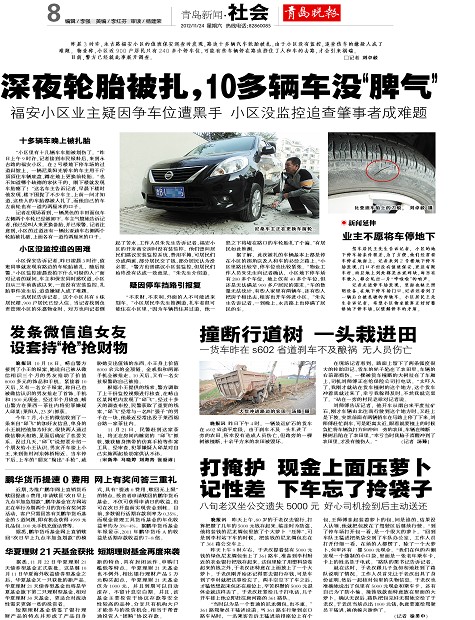 鹏华货币提速0费用 网上有奖问答三重礼