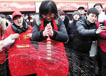 学转雪里红手上烫出泡