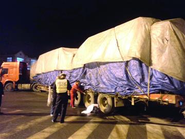 藏到山里五小时