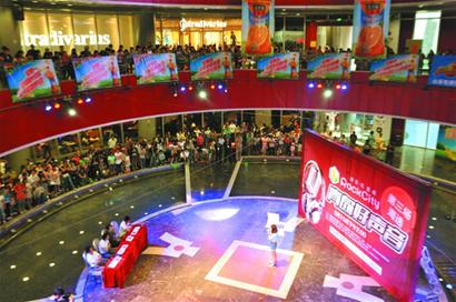 107位选手乐客城“飙”声音-青岛报纸电子版