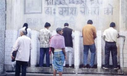 全球11亿人随地大小便