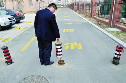 黄线如火线乱停车要受处罚-青岛报纸电子版