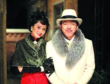 黄渤袁泉玩潜伏-青岛报纸电子版