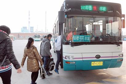 2016年末,公交实现"村村通"-青岛报纸电子版