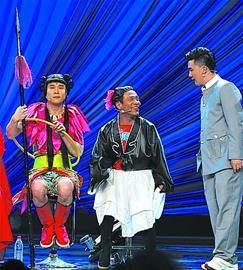 小沈阳古装逗乐