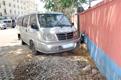 缓刑期开车撞死人这辈子甭想考驾照