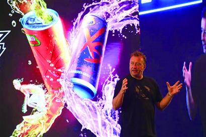 安利旗下运动营养饮料XS上市