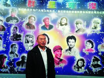 岛城作家喜获夏衍剧本奖 新作献礼青岛解放七十周年