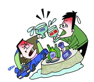 劝酒要三思 一不留神要担责