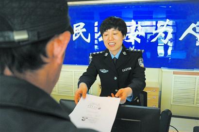 不忘初心学霸女警热心公益事业