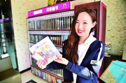 共享智慧书亭现身岛城餐厅