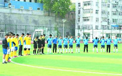 上实杯青岛市中老年足球赛