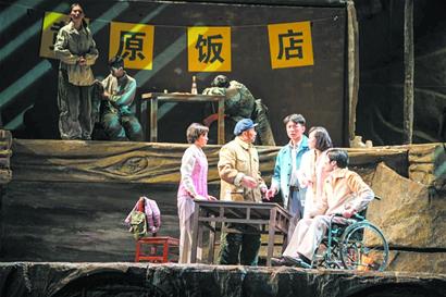 平凡开启 不平凡的艺术之旅