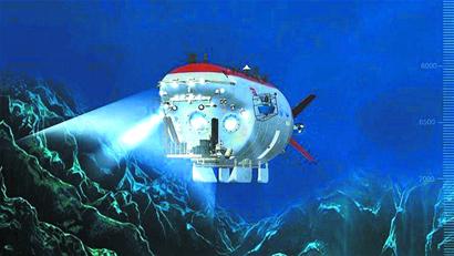 记者从国家深海基地管理中心获悉,各界关注的"蛟龙号"载人深潜器