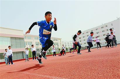 民族民间传统体育---踢毽子(图1)